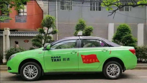 西安市出租汽車行業推出第六輪承包費減免措施，44家企業五個月累計讓利1.72億元