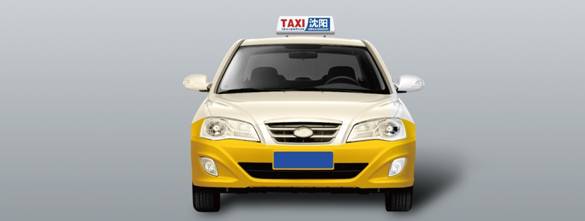 統(tǒng)一色彩，煥新出行——沈陽出租汽車換裝記