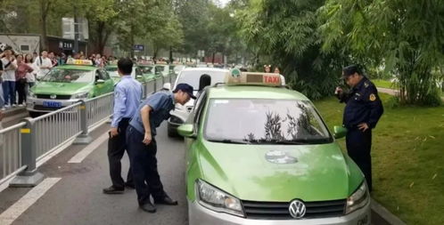 我省打出“組合拳”，直擊出租汽車行業(yè)五大亂象