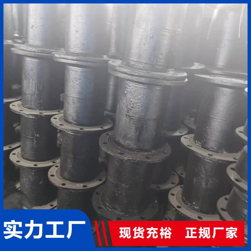 全椒、鳳陽、瑯琊、天長地區優質球墨鑄鐵管供應專家——飛翔鑄業滁州分公司