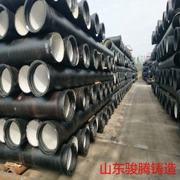 焦作市球墨鑄鐵管價(jià)格變動(dòng)分析 市場動(dòng)態(tài)與未來展望